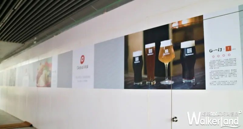 Global Mall 環球板橋車站 / WalkerLand窩客島提供 未經許可，不得轉載