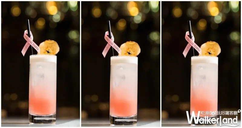 台北文華東方酒店 / WalkerLand窩客島整理提供 未經許可，不得轉載