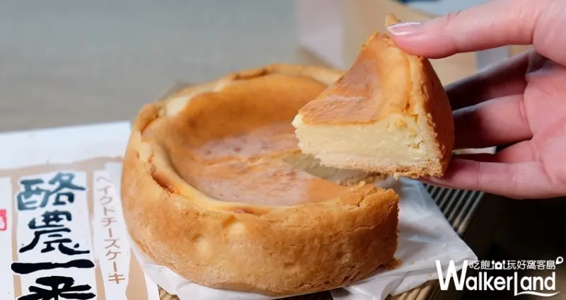 「誠品生活號」期間限定店 / WalkerLand窩客島整理提供 未經許可不可轉載