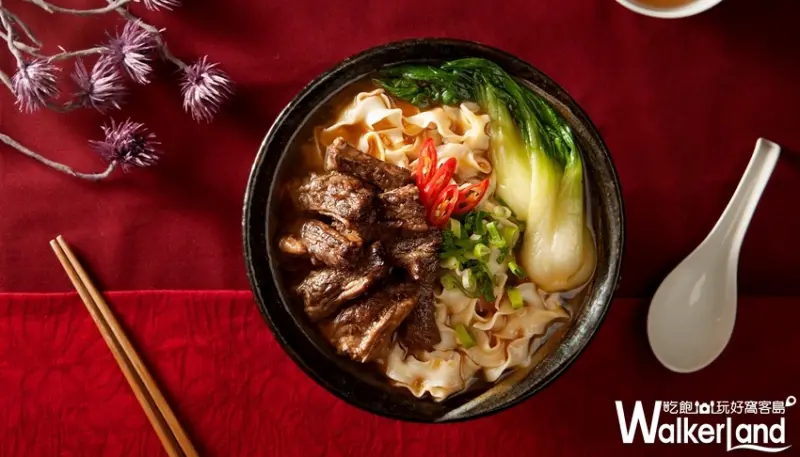 阿舍食堂 / WalkerLand窩客島整理提供 未經許可，不得轉載