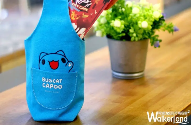 貓貓蟲咖波 / WalkerLand窩客島提供 未經許可，不得轉載