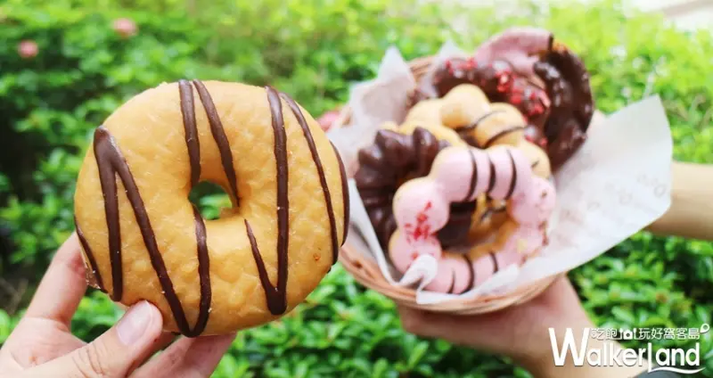 Mister Donut夢想甜甜圈 / WalkerLand窩客島提供 未經許可，不得轉載