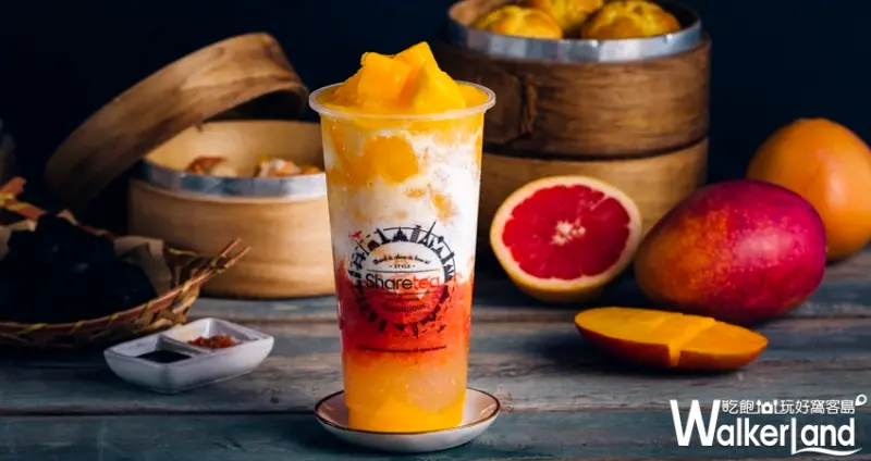 Sharetea楊枝甘露 / WalkerLand窩客島整理提供 未經許可不可轉載