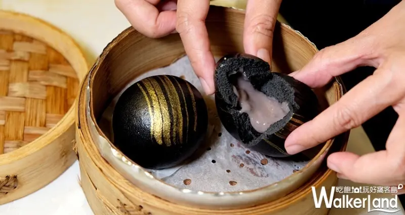 板橋港點「点心」 / WalkerLand窩客島整理提供 未經許可不可轉載