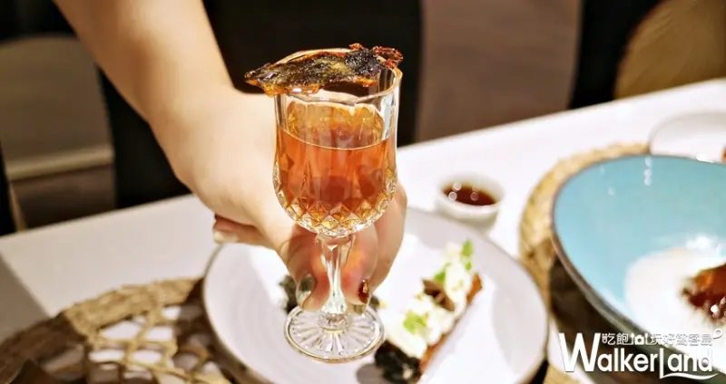 柒茶宴 雙日限定餐茶晚宴 / WalkerLand窩客島提供 未經許可，不得轉載