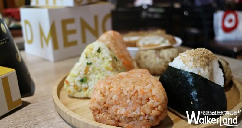 Global Mall 環球板橋車站 / WalkerLand窩客島提供 未經許可，不得轉載