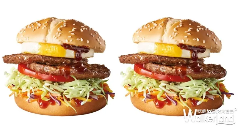 麥當勞 / WalkerLand窩客島提供 未經許可，不得轉載
