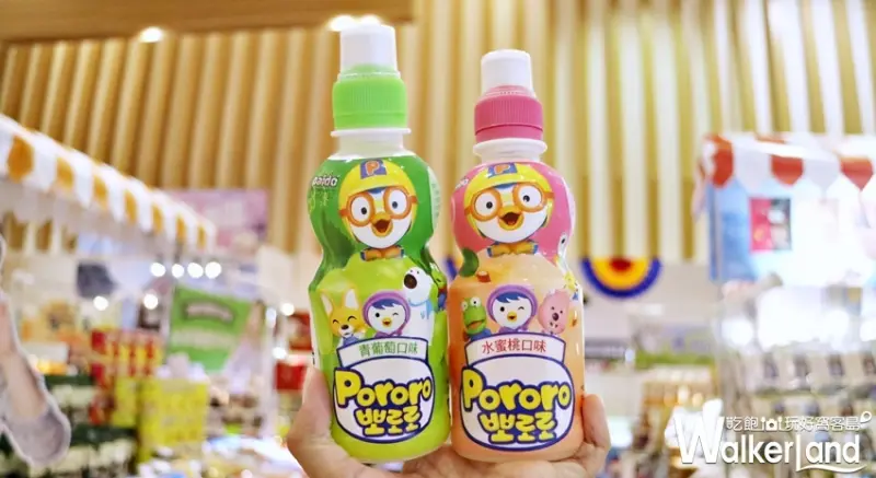 板橋大遠百韓國展 / WalkerLand窩客島提供 未經許可，不得轉載