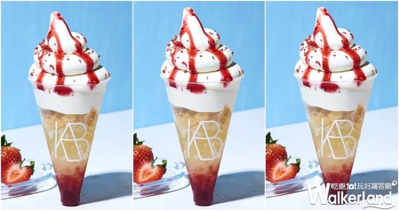 日本半熟起司塔「BAKE CHEESE TART」 / WalkerLand窩客島整理提供 未經許可不可轉載