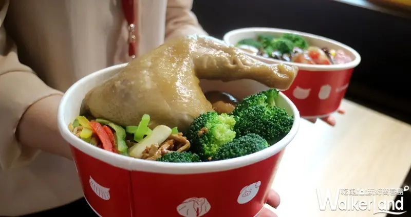 板橋環球港點「点心」 / WalkerLand窩客島整理提供 未經許可不可轉載