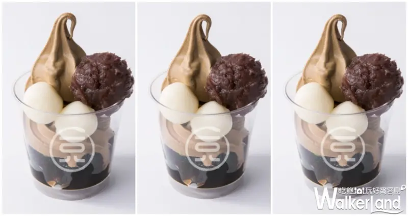 一〇八抹茶茶廊 / WalkerLand窩客島提供 未經許可，不得轉載