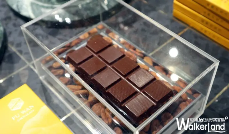 福灣巧克力 台北101直營店 / WalkerLand窩客島整理提供 未經許可，不得轉載