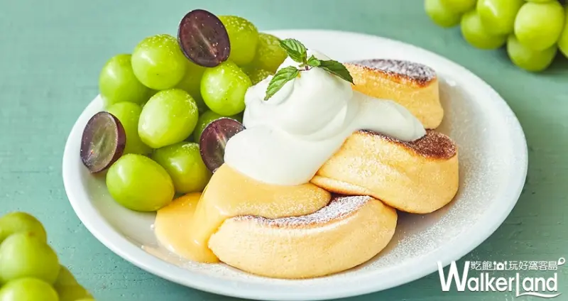 FLIPPER’S / WalkerLand窩客島整理提供 未經許可，不得轉載