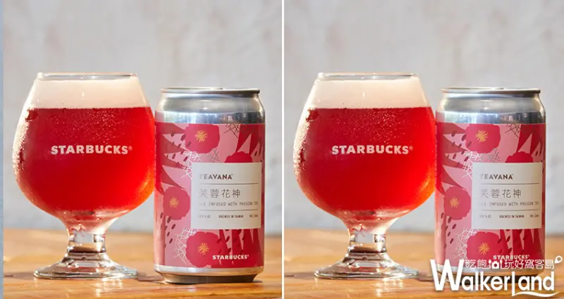 星巴克統一時代門市/ WalkerLand窩客島整理提供 未經許可不可轉載