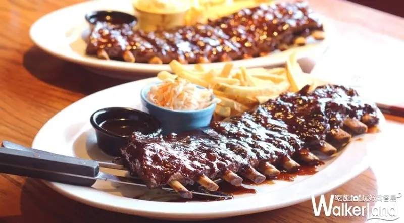 TGI FRIDAYS / WalkerLand窩客島提供 未經許可，不得轉載