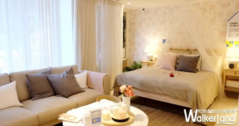 雙連快閃「IKEA旅店」 / WalkerLand窩客島整理提供 未經許可不可轉載