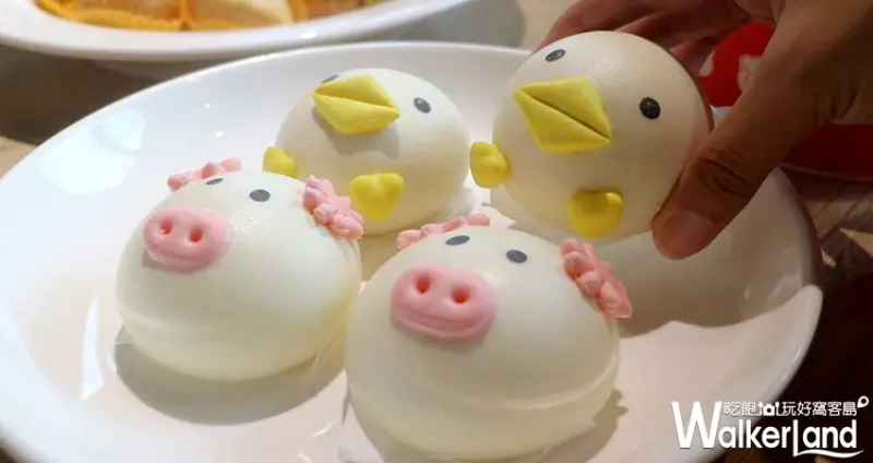 板橋環球港點「点心」 / WalkerLand窩客島整理提供 未經許可不可轉載