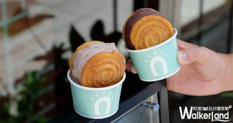 Street Churros「芋泥奶黃吉那酥」 / WalkerLand窩客島整理提供 未經許可不可轉載