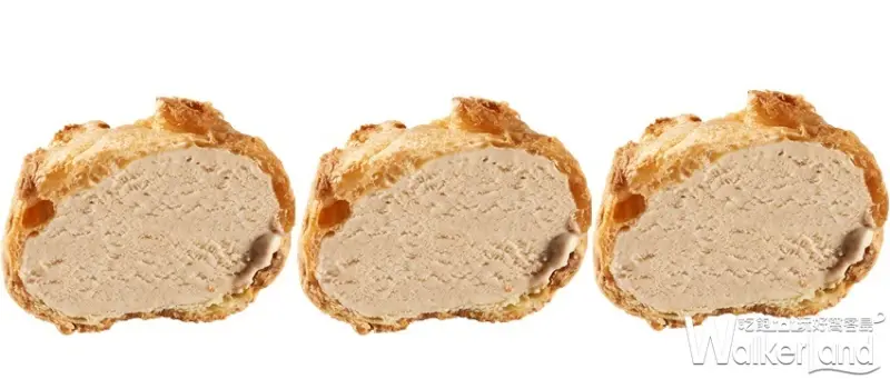 拉提莎手工泡芙 秋季限定新品 / WalkerLand窩客島整理提供 未經許可，不得轉載