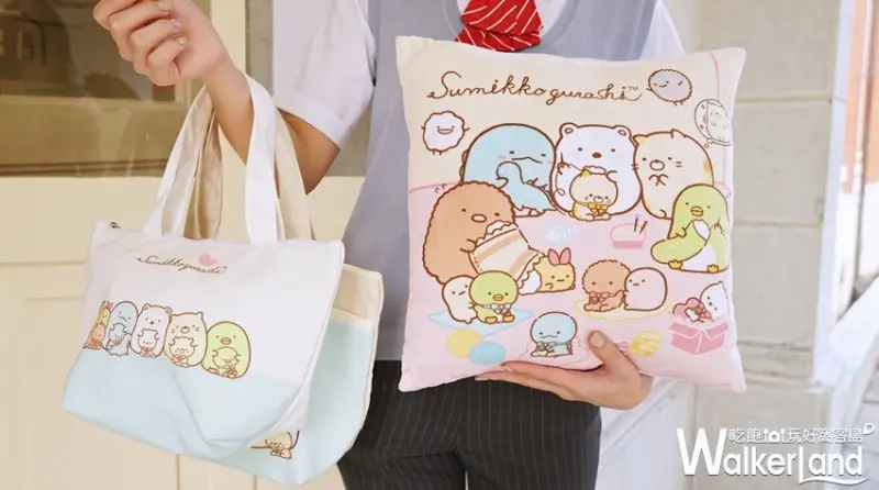 新光三越 / WalkerLand窩客島提供 未經許可，不得轉載