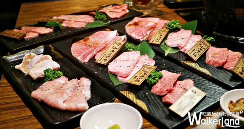 上吉中秋個人套餐 / WalkerLand窩客島提供 未經許可，不得轉載