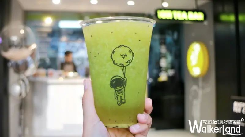 1011 SIP TEA / WalkerLand窩客島提供 未經許可，不得轉載