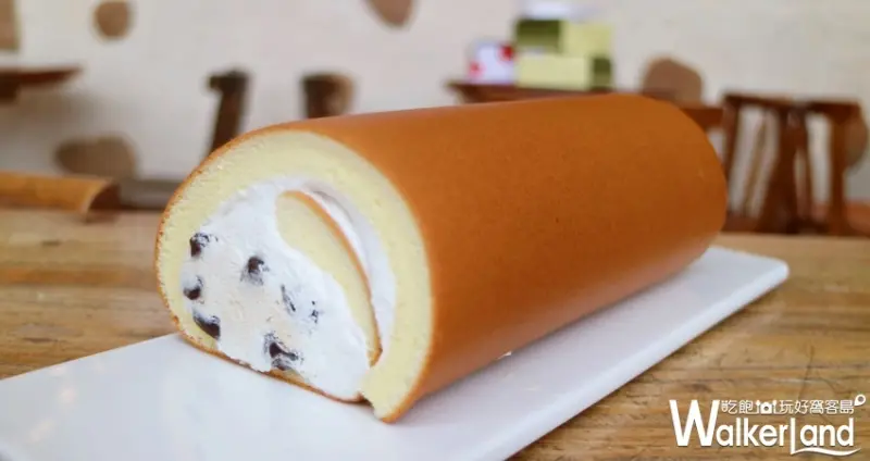 亞尼克 黑糖珍珠撞奶生乳捲 / WalkerLand窩客島提供 未經許可，不得轉載