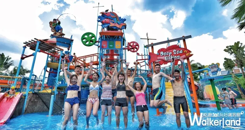中秋節遊樂園優惠 / WalkerLand窩客島整理提供 未經許可，不得轉載