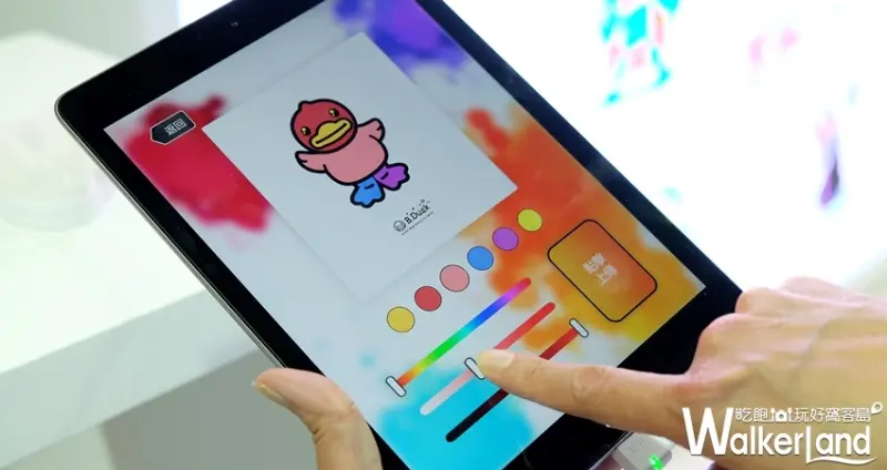 華山免費「香港插畫X創意設計品牌展」 / WalkerLand窩客島整理提供 未經許可不可轉載