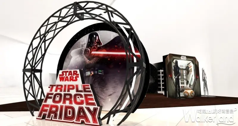 大直美麗華「星際大戰FORCE FRIDAY快閃店」 / WalkerLand窩客島整理提供 未經許可不可轉載