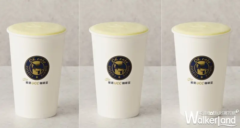 國際咖啡日 / WalkerLand窩客島提供 未經許可，不得轉載