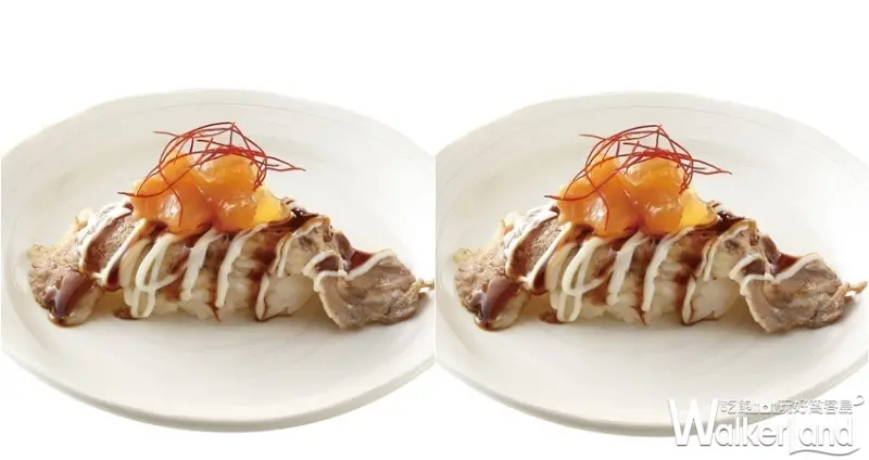 爭鮮迴轉壽司 / WalkerLand窩客島整理提供 未經許可，不得轉載