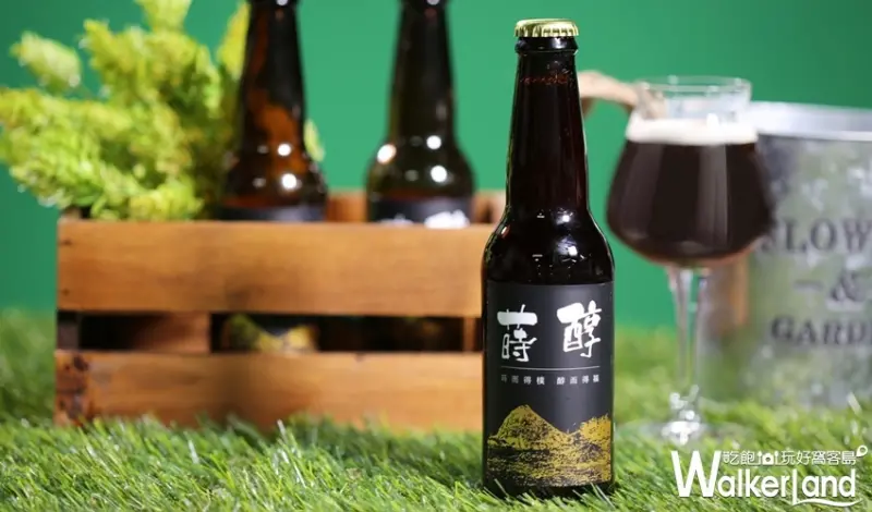 Mr. 咖哩 / WalkerLand窩客島整理提供 未經許可，不得轉載