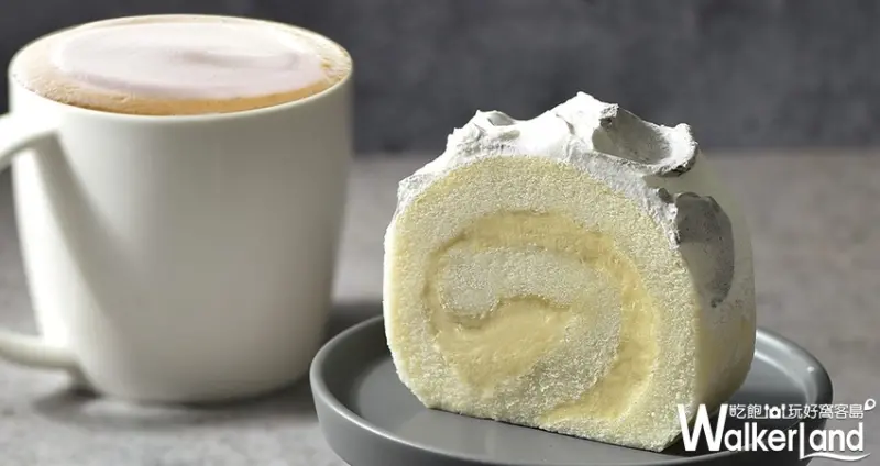 星巴克芋泥蒙布朗 / WalkerLand窩客島整理提供 未經許可不可轉載