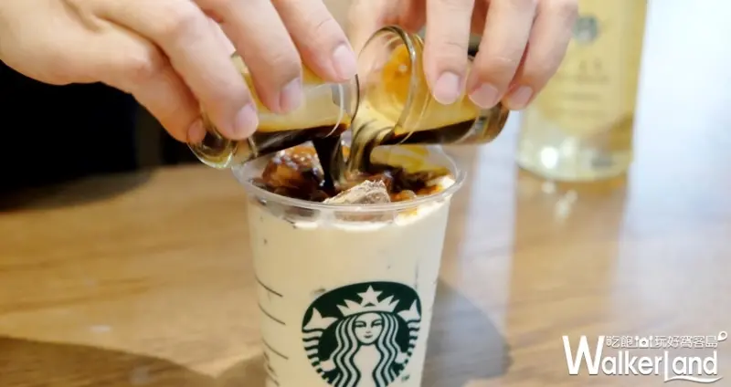星巴克買一送一「燕麥奶焦糖瑪奇朵」 / WalkerLand窩客島整理提供 未經許可不可轉載