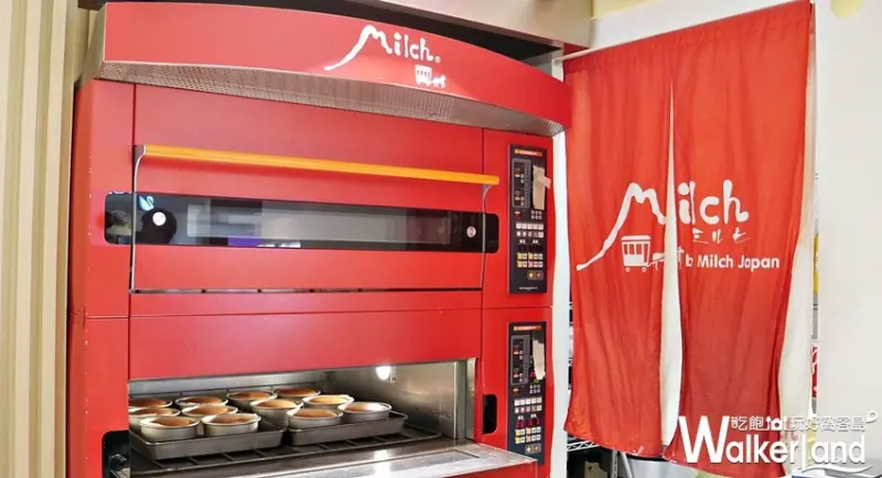 舒芙蕾起司蛋糕 / WalkerLand窩客島提供 未經許可，不得轉載