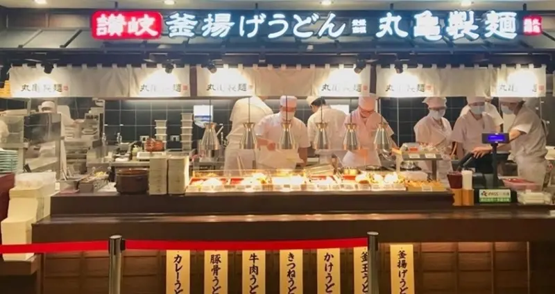 丸亀製麵「海鮮叻沙烏龍麵」 / WalkerLand窩客島整理提供 未經許可不可轉載