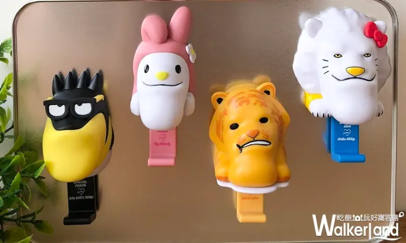 三麗鷗X戽斗星球 / WalkerLand窩客島整理提供 未經許可，不得轉載