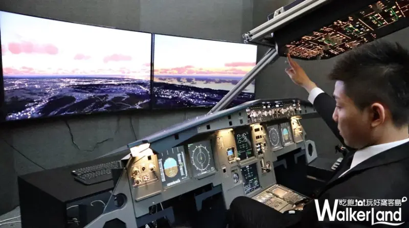 台北101「World Masterpiece」 / WalkerLand窩客島整理提供 未經許可，不得轉載