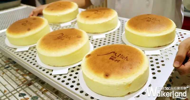 舒芙蕾起司蛋糕 / WalkerLand窩客島提供 未經許可，不得轉載