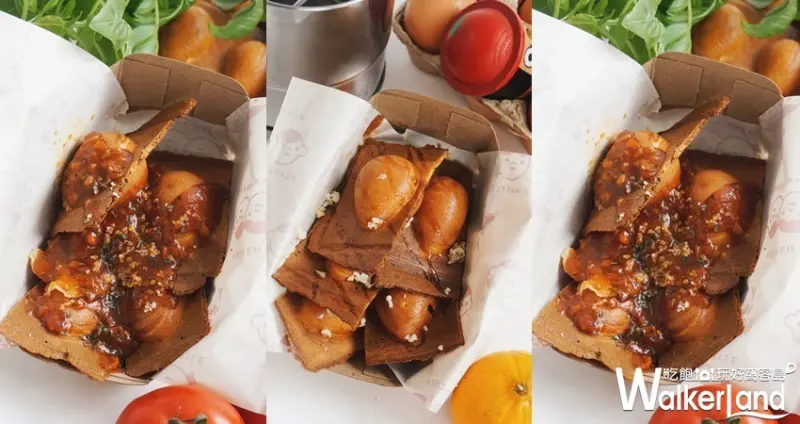 魚刺人雞蛋糕X雄追果店 / WalkerLand窩客島整理提供 未經許可不可轉載