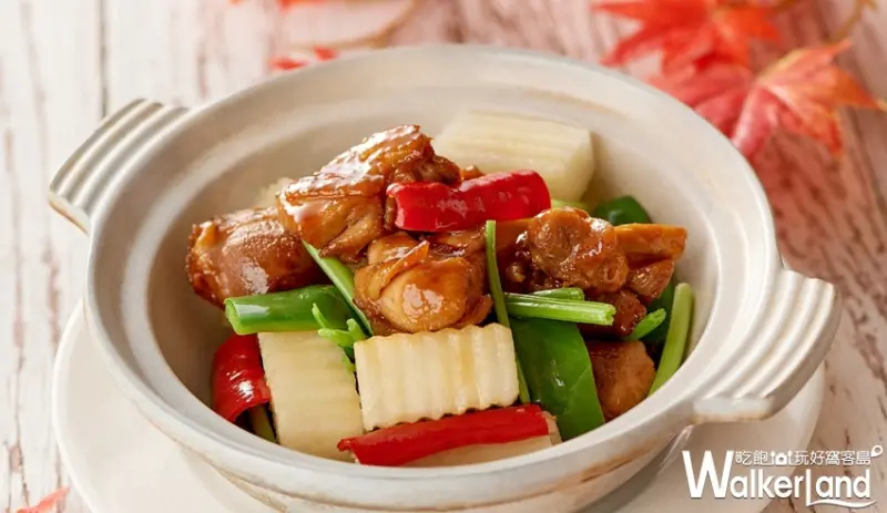 台北福華 / WalkerLand窩客島整理提供 未經許可，不得轉載