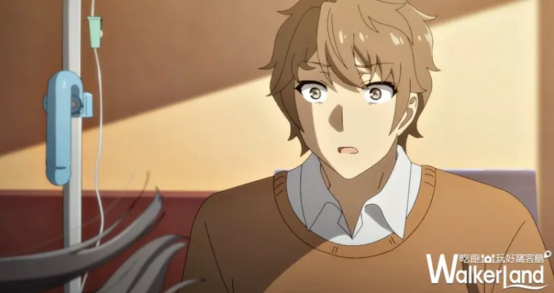 青春豬頭少年不會夢到懷夢美少女 / WalkerLand窩客島整理提供 未經許可，不得轉載