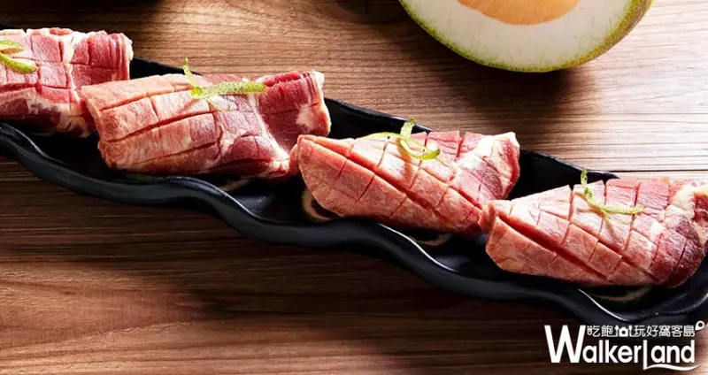 燒肉同話 中秋限定餐點 / WalkerLand窩客島整理提供 未經許可，不得轉載