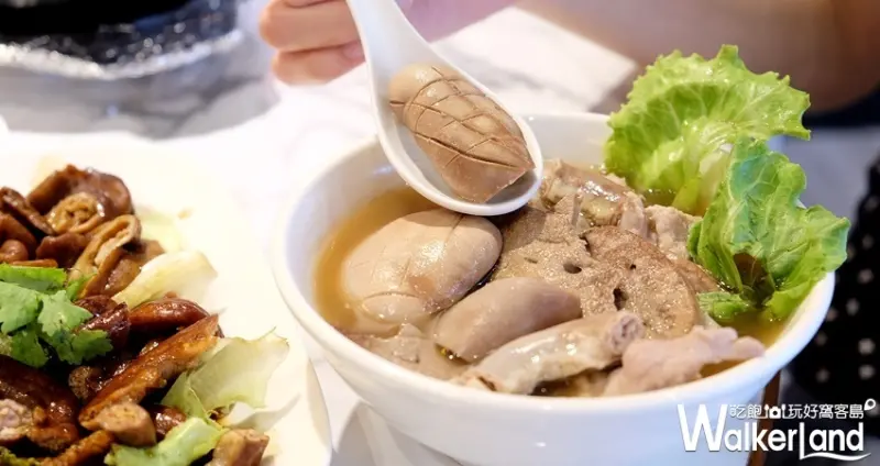 新加坡發起人肉骨茶 / WalkerLand窩客島整理提供 未經許可不可轉載