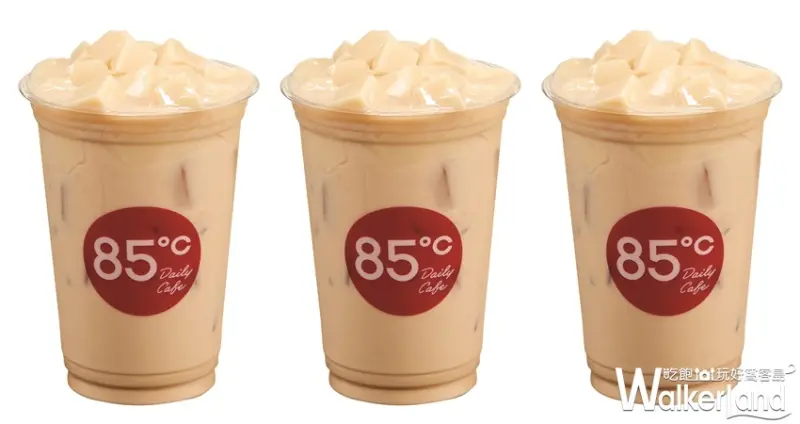 85˚C / WalkerLand窩客島提供 未經許可，不得轉載