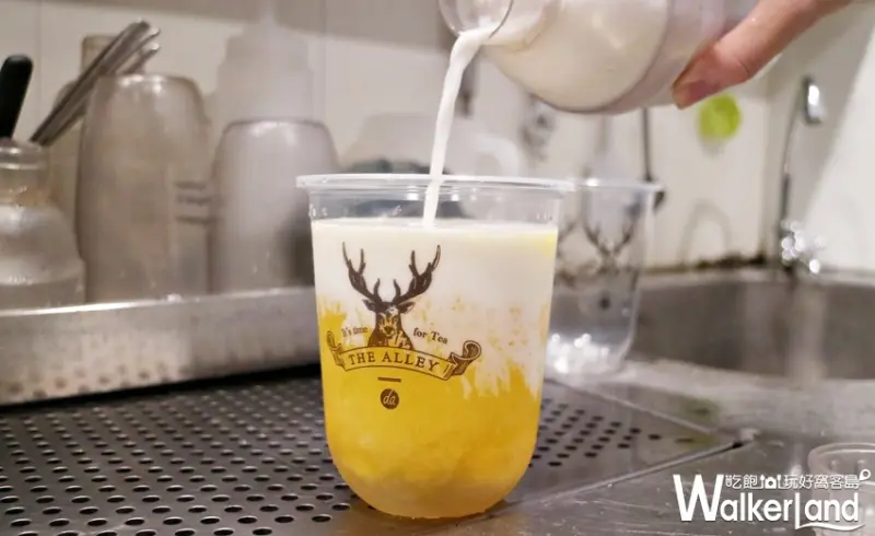 鹿角巷 芒果系列 / WalkerLand窩客島提供 未經許可，不得轉載