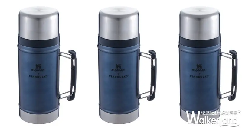 星巴克Stanley聯名商品/ WalkerLand窩客島整理提供 未經許可，不得轉載