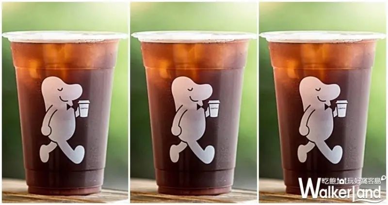 國際咖啡日 / WalkerLand窩客島提供 未經許可，不得轉載