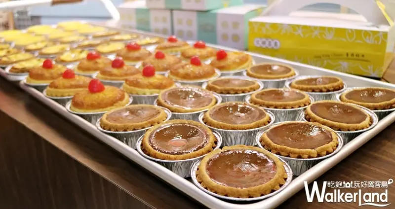 泰昌餅家 統一時代店 / WalkerLand窩客島提供 未經許可，不得轉載